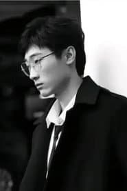 柳眞顏