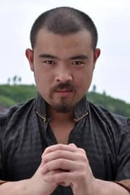 池程