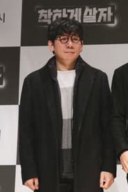 제영재
