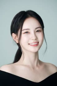 Han Yu-eun