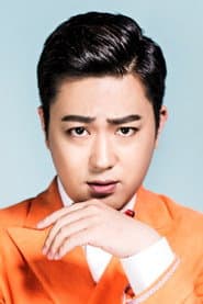 박현빈