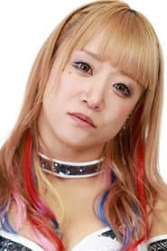 SAKI