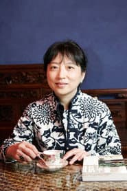 朱天文