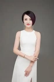 Yueer Liang
