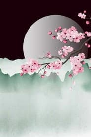 ลูซิน