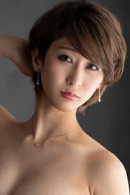 瀬名未来