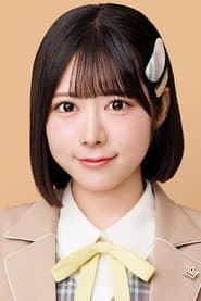 大西葵