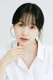 조유리