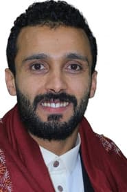 أيمن الصنعاني
