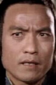 初本科