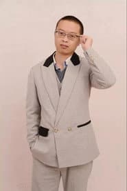 Zhai Zhu