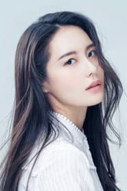 Han Areumbyeol