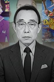 Kyoji Kobayashi