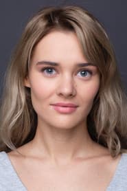 Анна Клинская