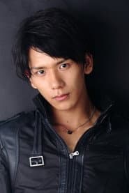 松田岳