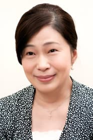 山口美也子