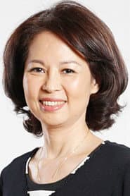 赫容