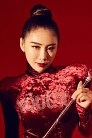 关名扬