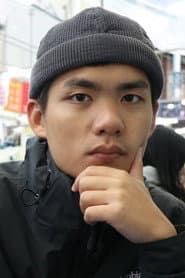 游士弘