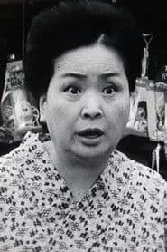 清川玉枝