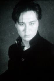 이원용