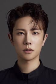 Bai Hao Yan