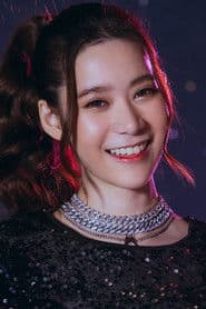 ปรียาภัทย์ หล่อสุวรรณศิริ
