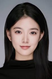 易安玺