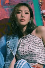 이예지