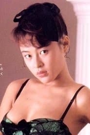 村上麗奈