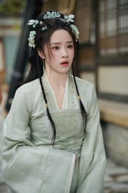 吉禹梦