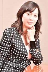綿矢りさ