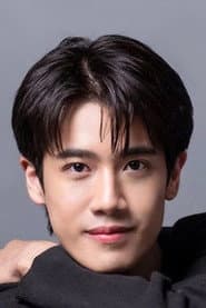เมธิส อนุศาสน์สถิตชัย