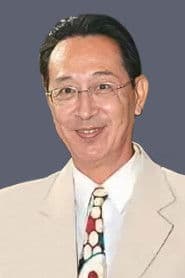 Chung Kwan