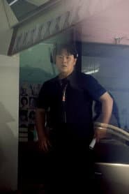 Napat Jantrasakul