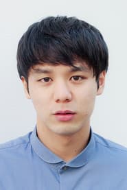 山脇辰哉