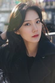 김유리(Kim Yu-Ri)