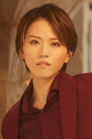 飛龍つかさ