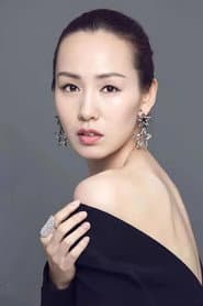 Cong Zhao