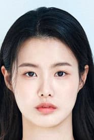 Ki Eun Soo