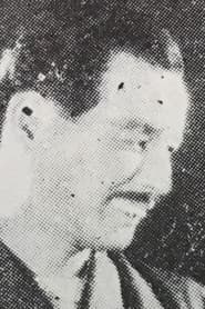 木村健児