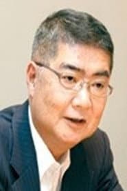 森下孝三