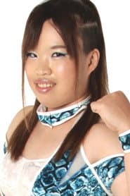 藤ヶ崎矢子
