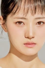 Park Bo-bae