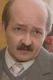 Сергей Поповский
