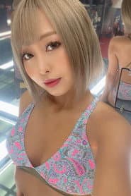 椎木くるみ