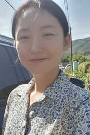 육소영
