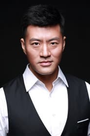 金盛宇