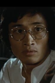 林ゆたか