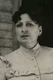 სალომე ყანჩელი